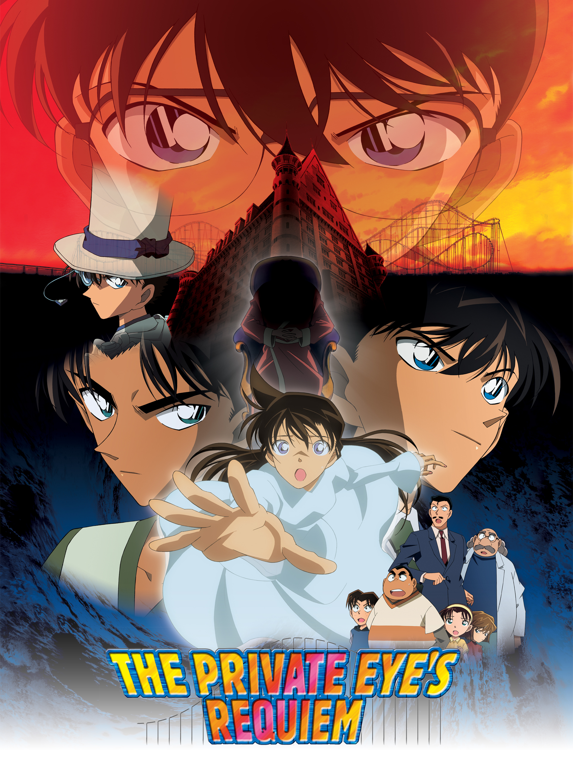 Anime Detective Conan Movie 10: The Private Eyes’ Requiem